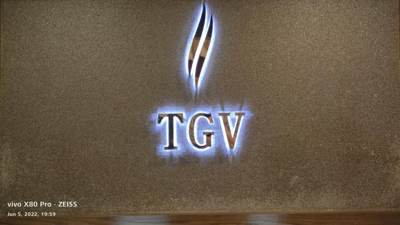 Tgv Hotel Ahmedabad Eksteriør bilde